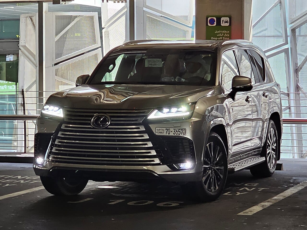 2022 Lexus LX LX 600 VIP 4-Seater — front three-quarter view
